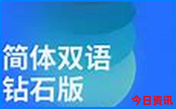 六月穷游的10大去处