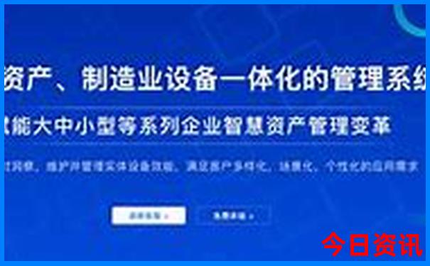 北京旅游攻略最佳方案自由行