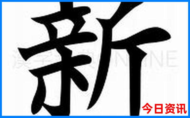 夏天台州旅游必去景点