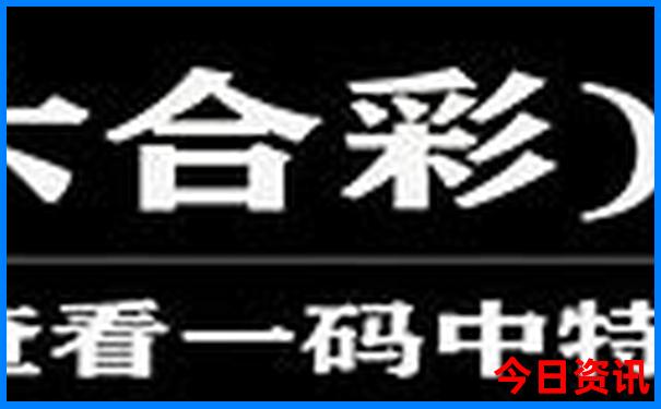 呼和浩特旅游景点攻略